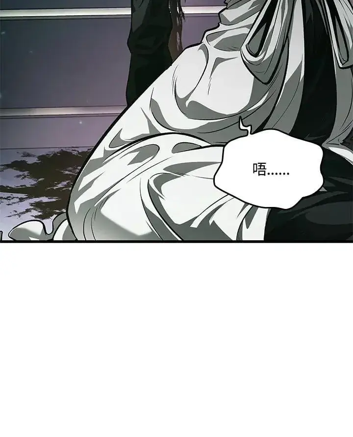 《Pick me up!》第68话图7
