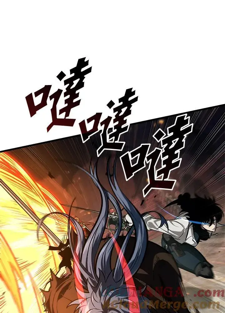 《Pick me up!》第68话图77