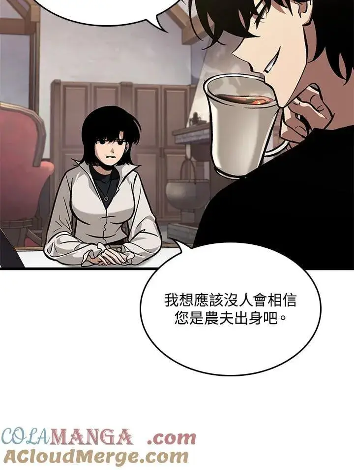 《Pick me up!》第69话图13