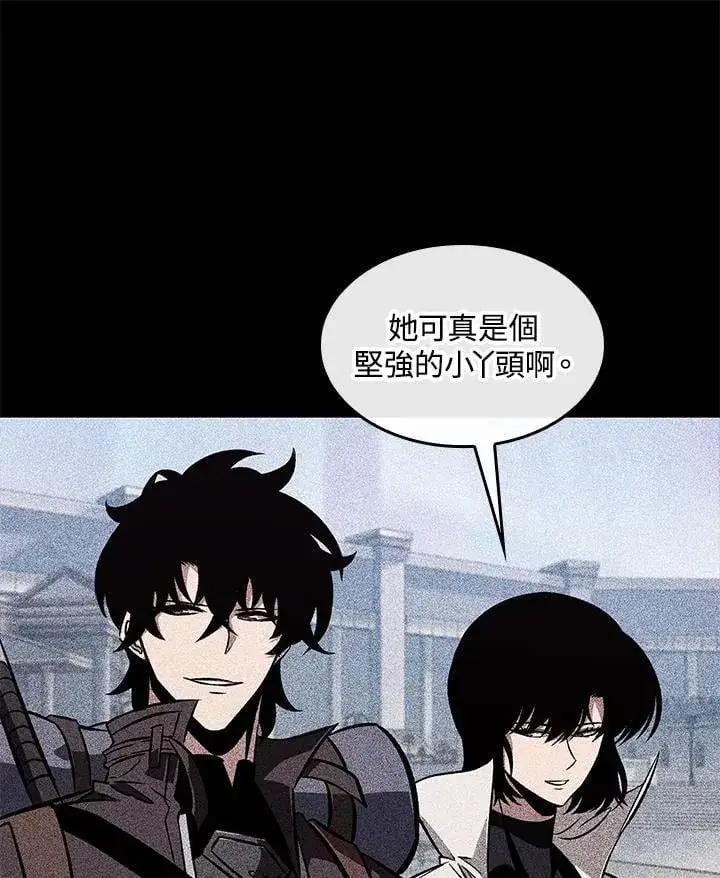 《Pick me up!》第70话图36