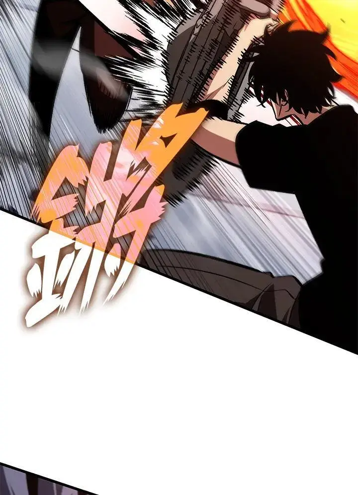 《Pick me up!》第70话图51