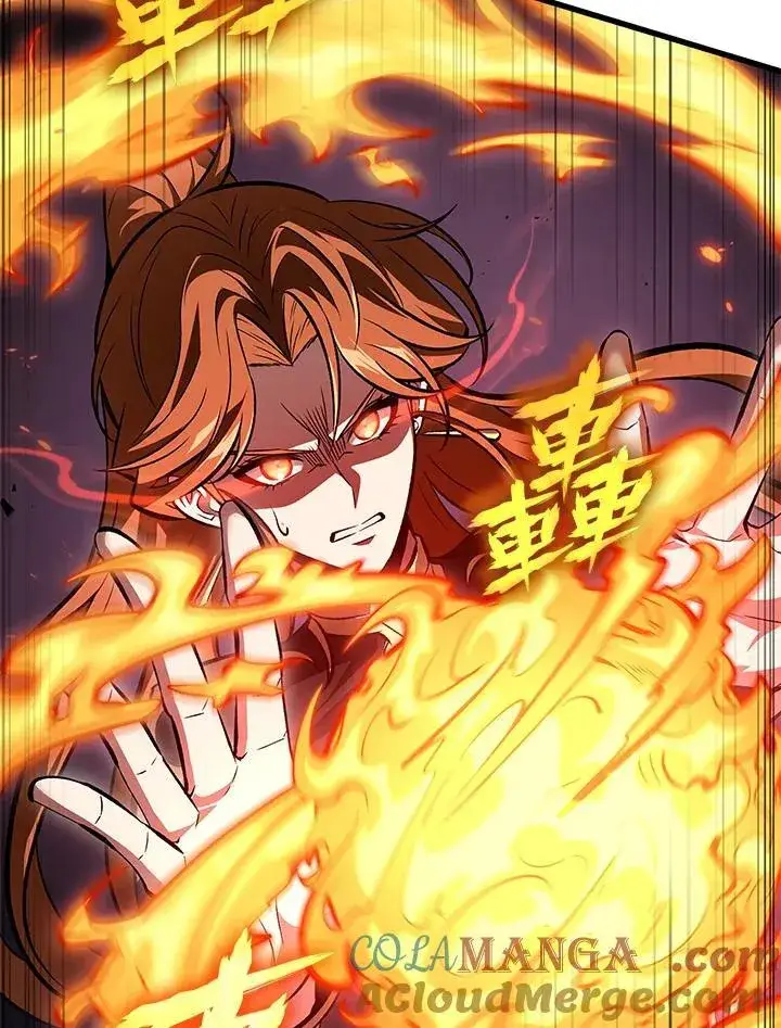 《Pick me up!》第71话图101