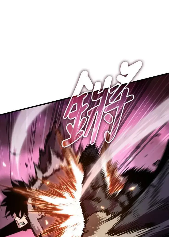 《Pick me up!》第71话图126