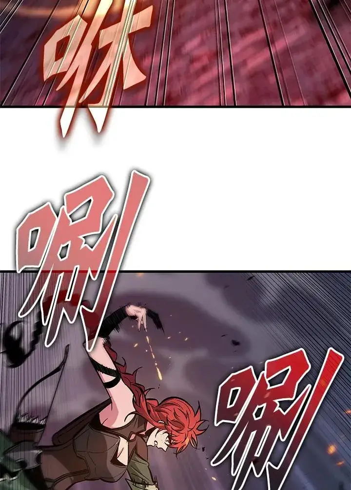 《Pick me up!》第71话图42