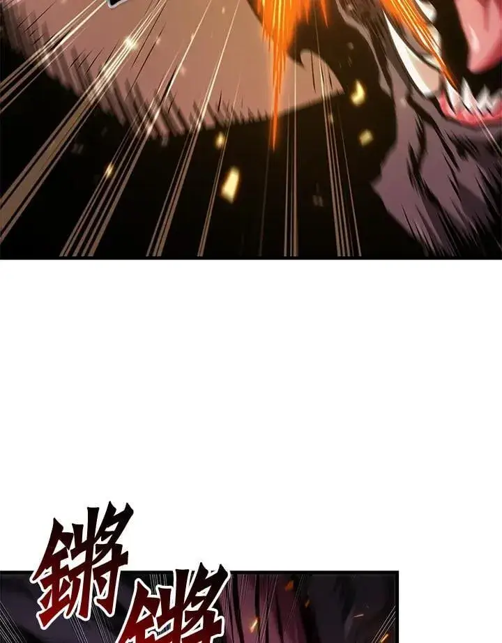 《Pick me up!》第71话图46