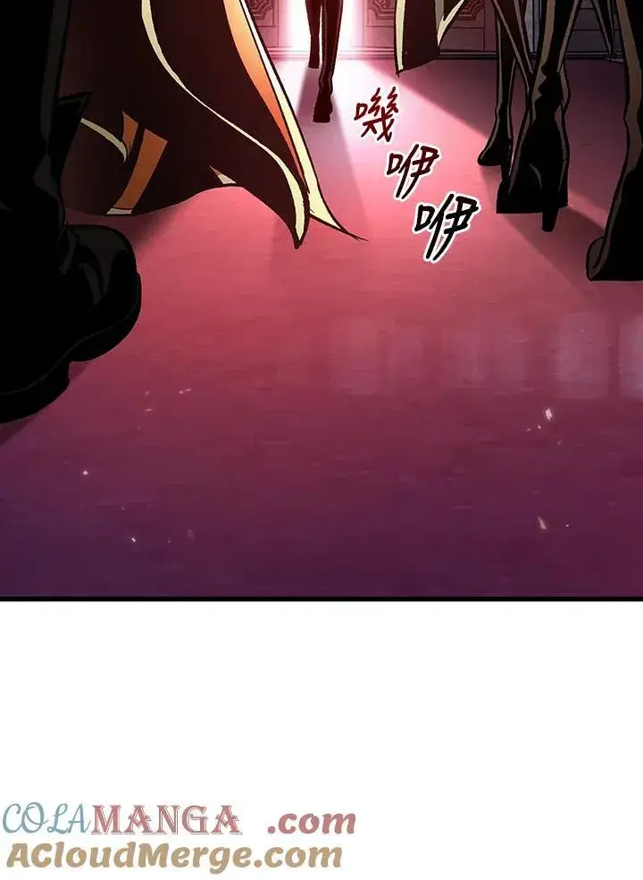 《Pick me up!》第71话图5