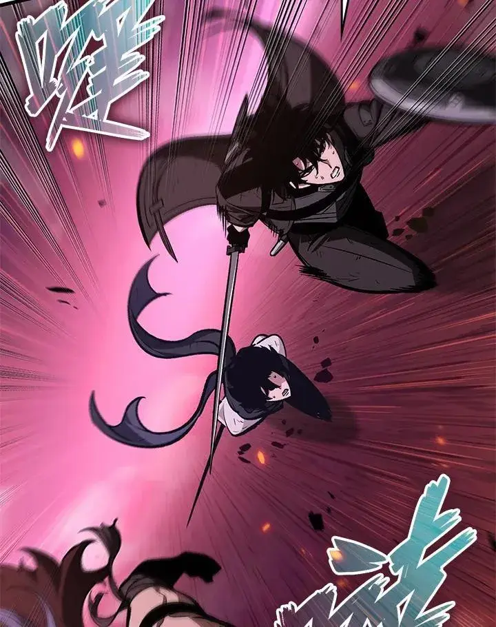 《Pick me up!》第71话图94