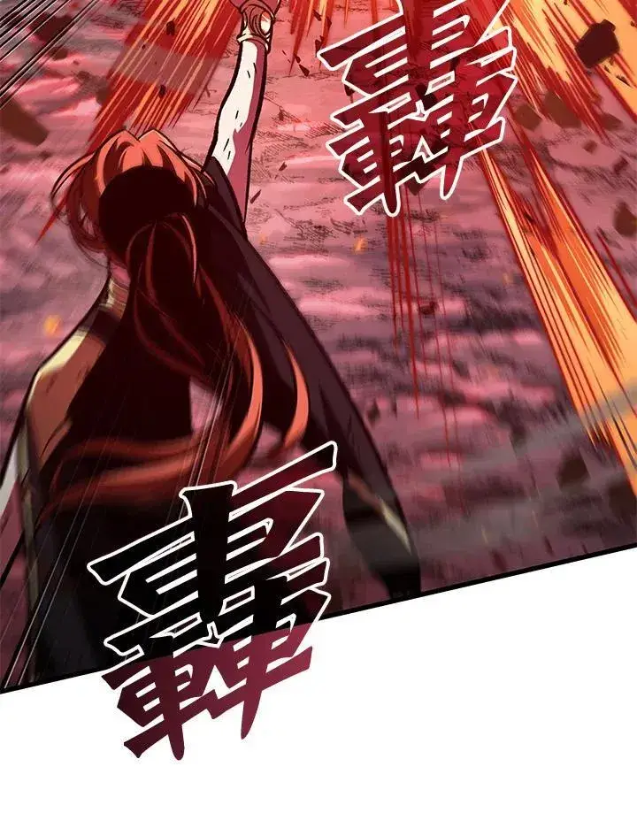 《Pick me up!》第72话图102