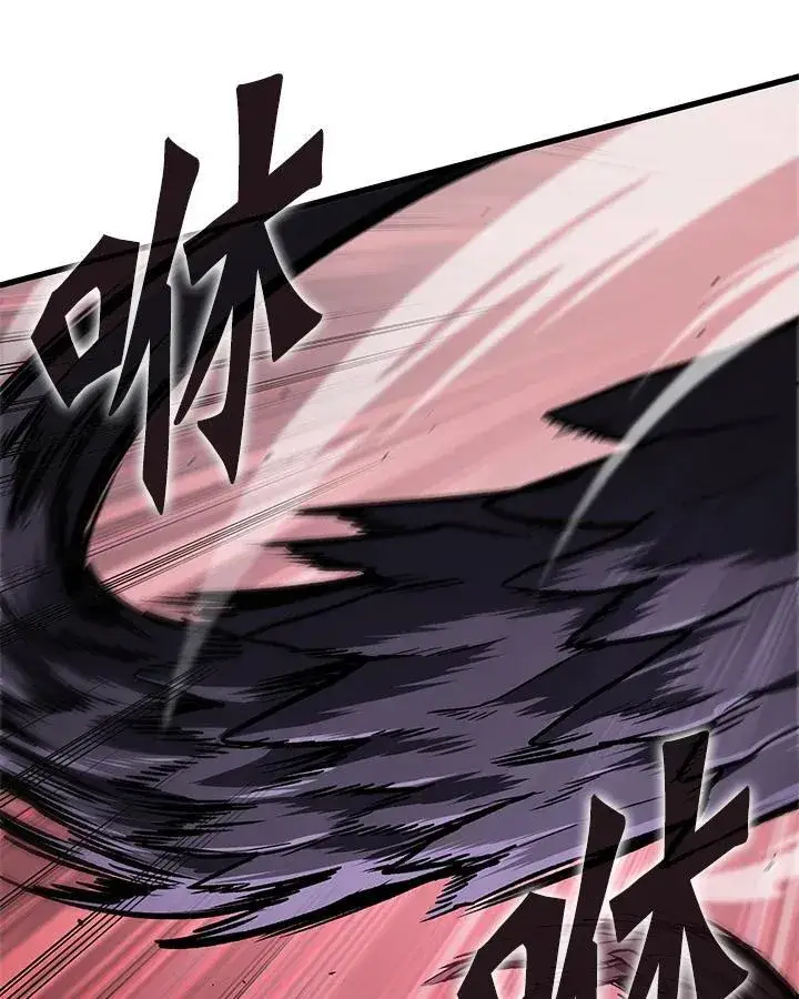 《Pick me up!》第72话图111
