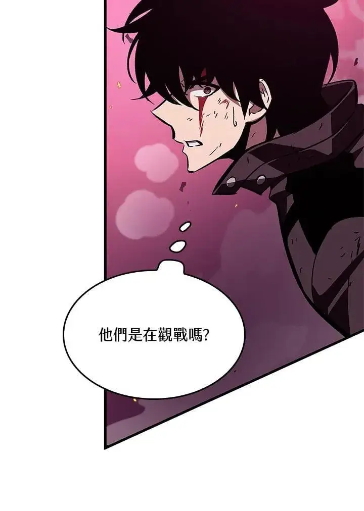 《Pick me up!》第72话图42