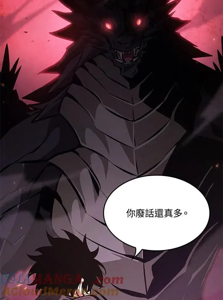 《Pick me up!》第72话图49