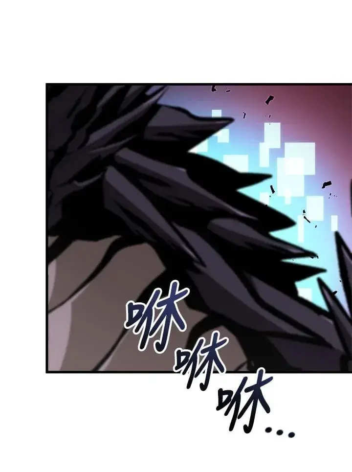 《Pick me up!》第72话图51
