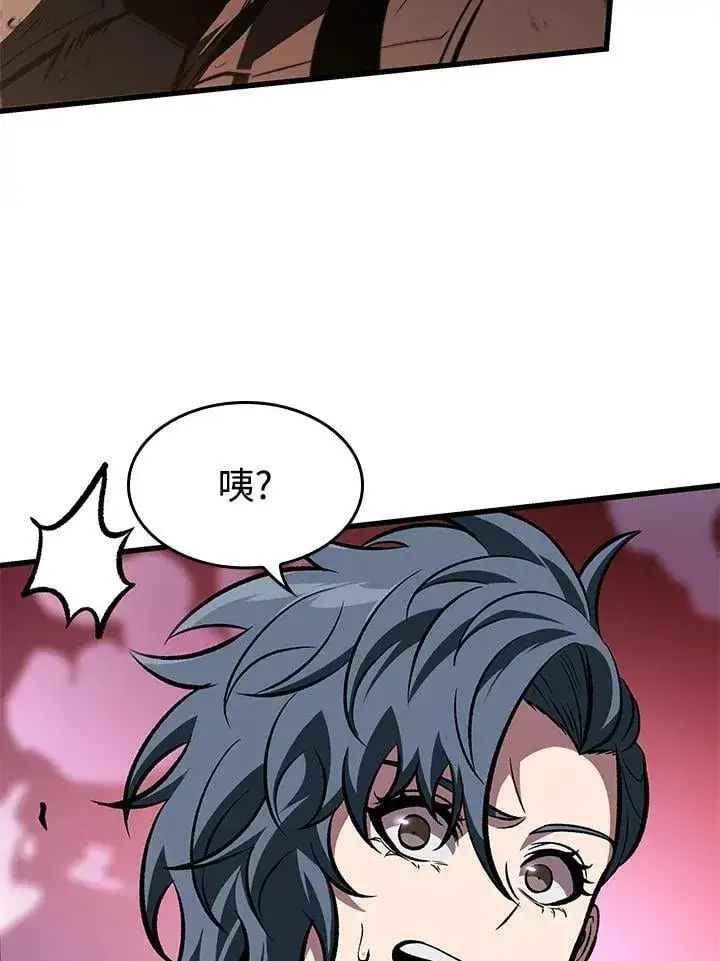《Pick me up!》第73话图107