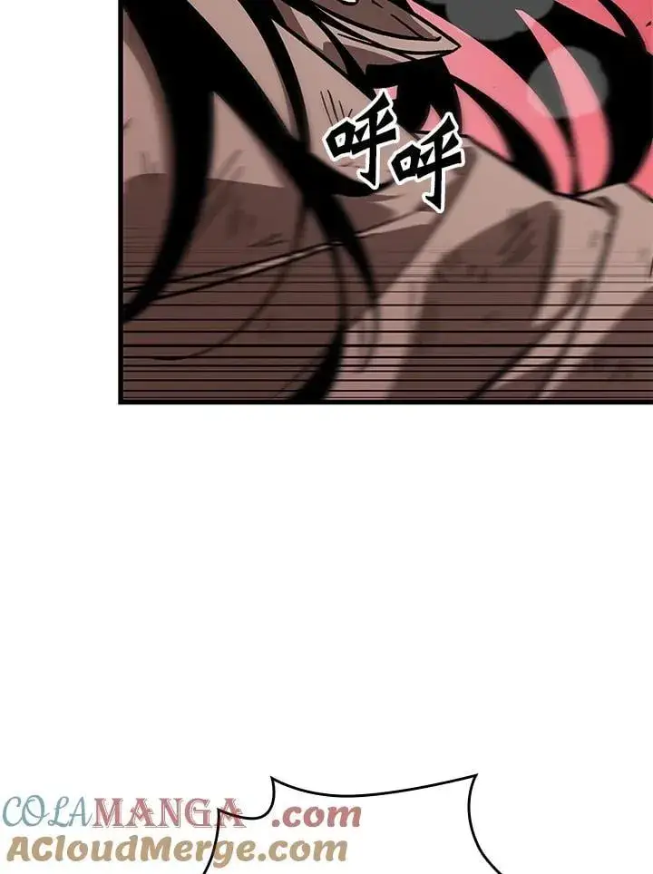 《Pick me up!》第73话图145