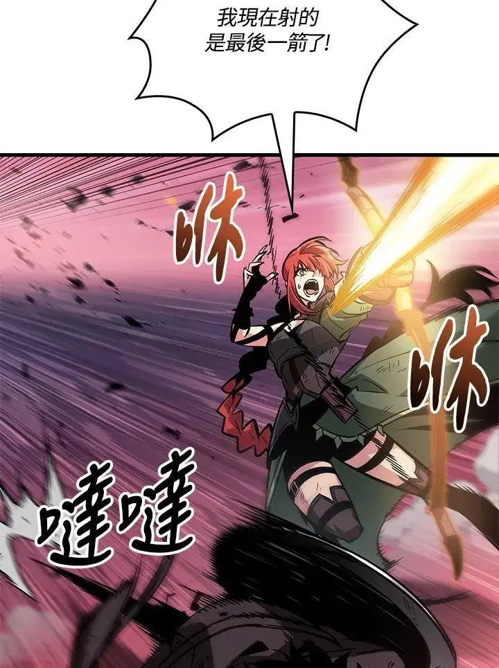 《Pick me up!》第73话图146