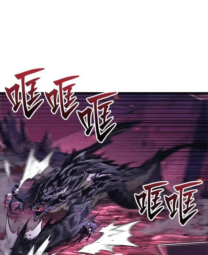 《Pick me up!》第73话图150