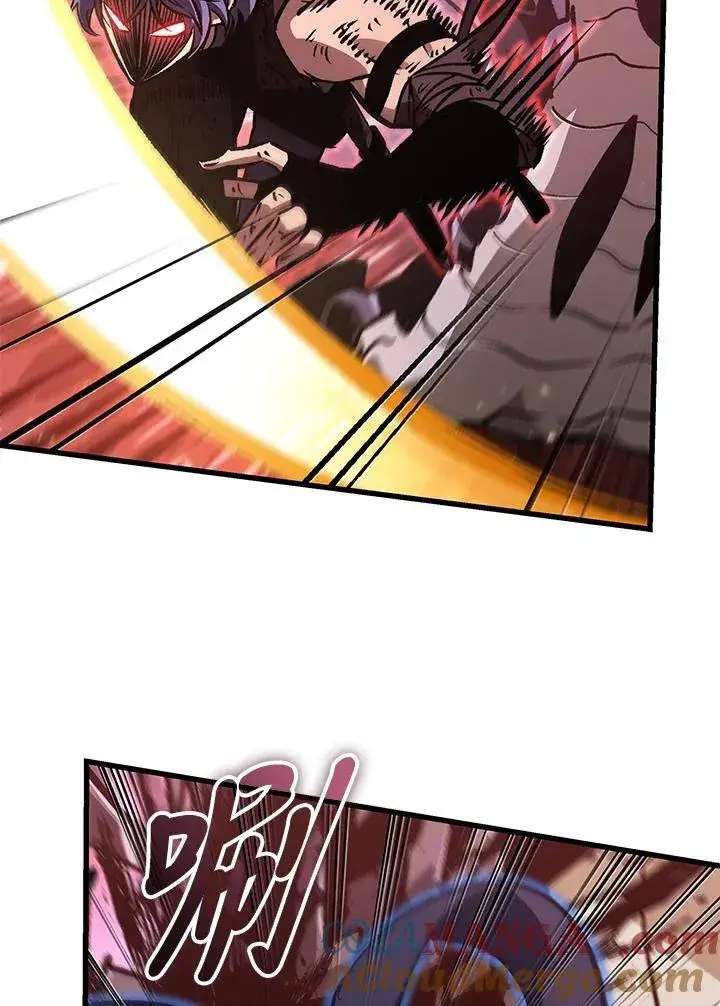 《Pick me up!》第73话图17