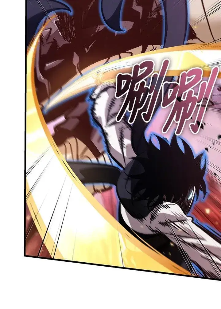 《Pick me up!》第73话图18
