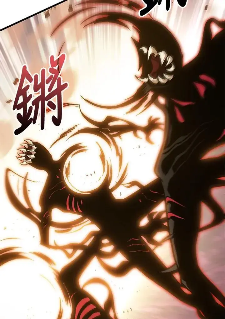《Pick me up!》第73话图31