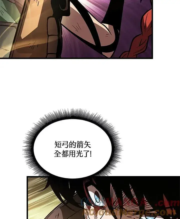 《Pick me up!》第73话图37