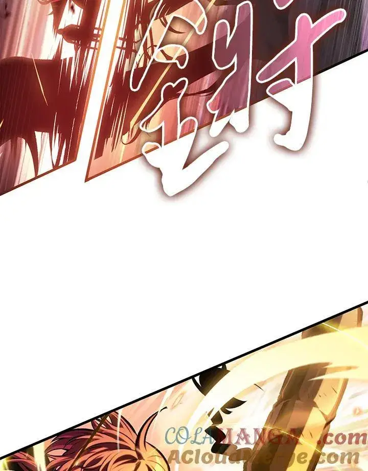 《Pick me up!》第73话图53