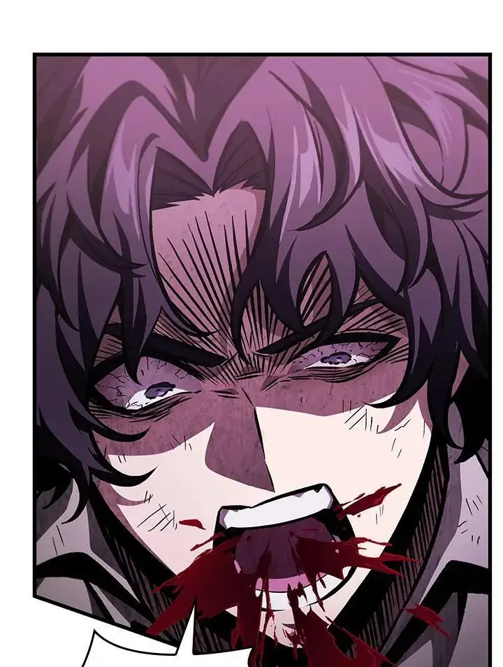 《Pick me up!》第73话图84