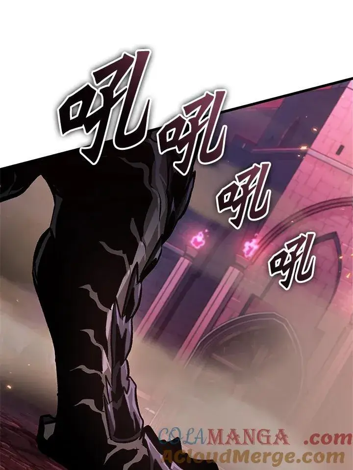 《Pick me up!》第73话图9