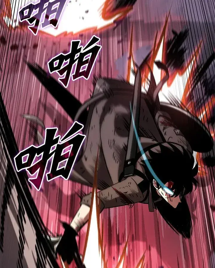 《Pick me up!》第74话图126
