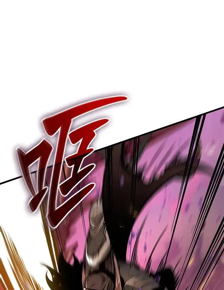 《Pick me up!》第74话图18