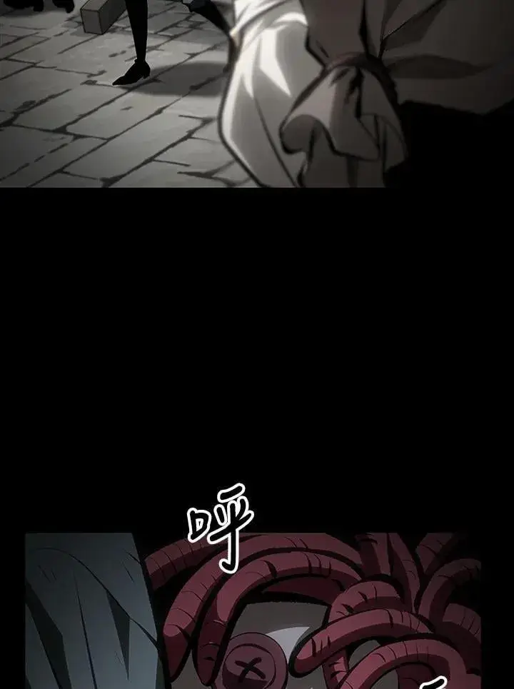 《Pick me up!》第74话图36