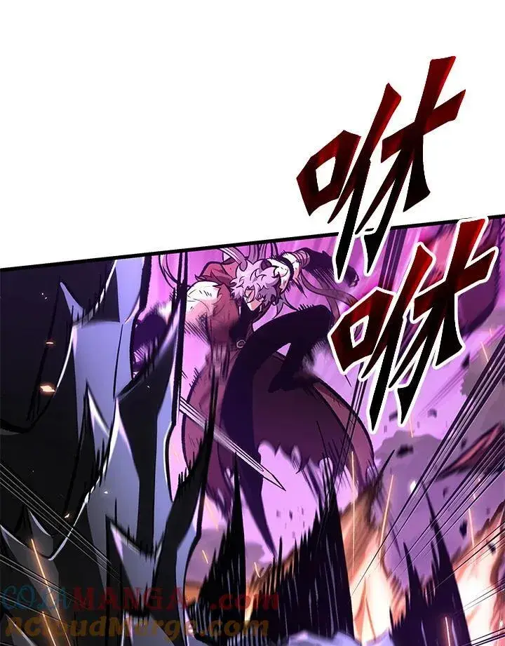 《Pick me up!》第74话图9