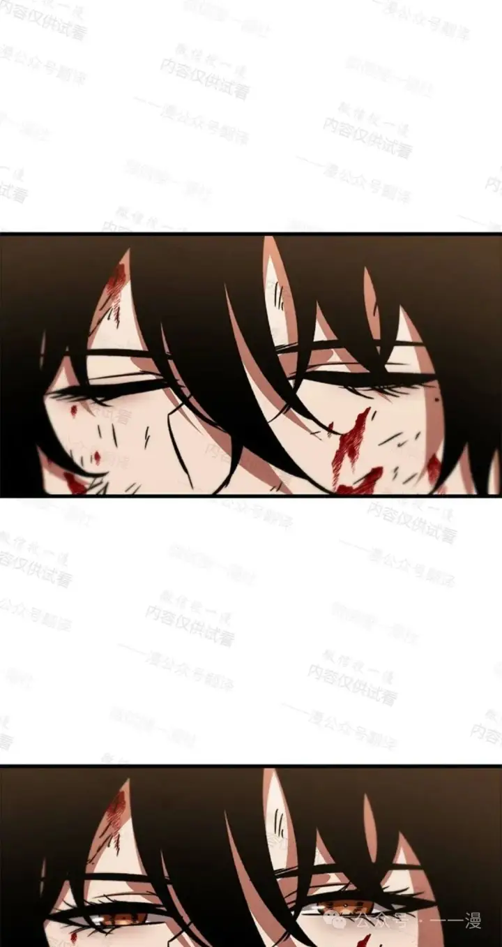 《Pick me up!》第76话图107