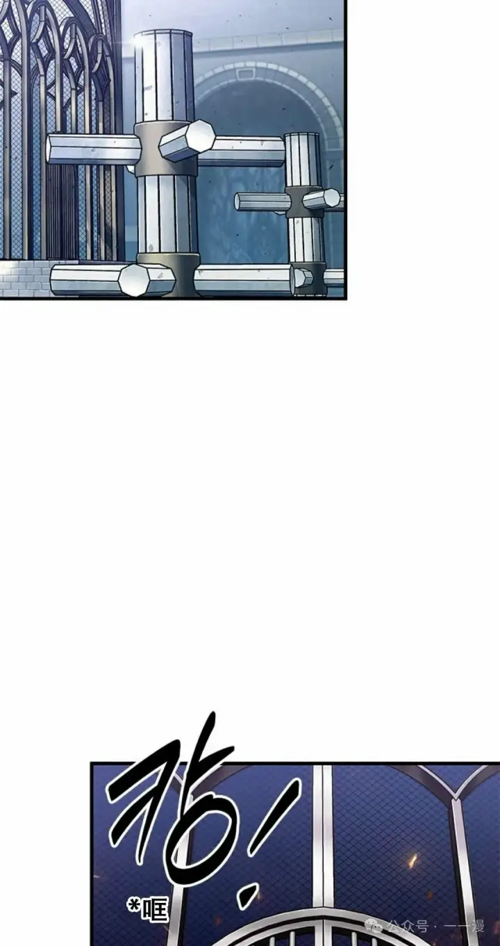 《Pick me up!》第78话图102