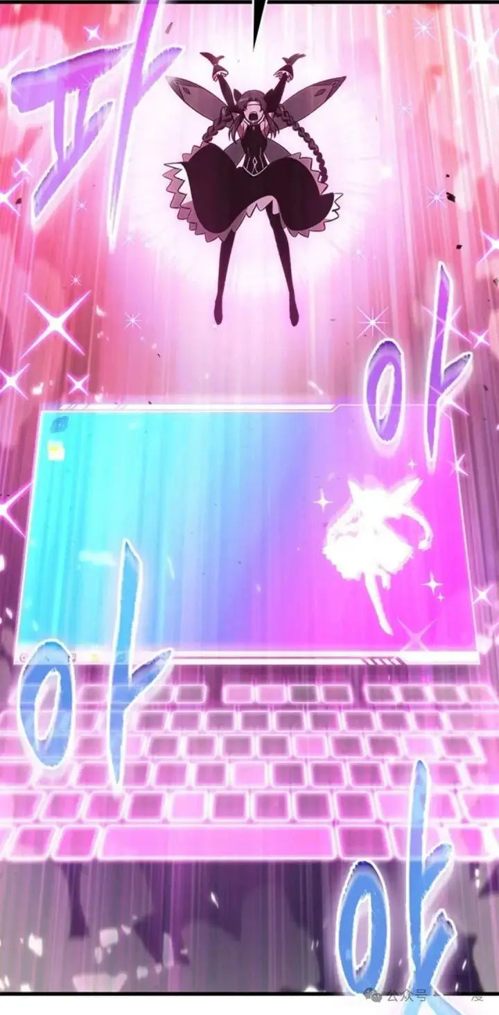 《Pick me up!》第78话图13