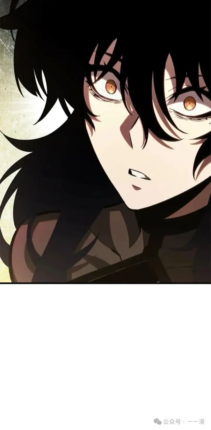 《Pick me up!》第78话图37