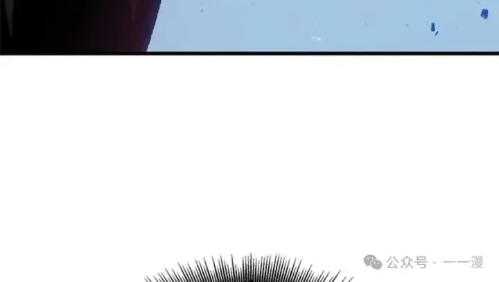 《Pick me up!》第78话图95