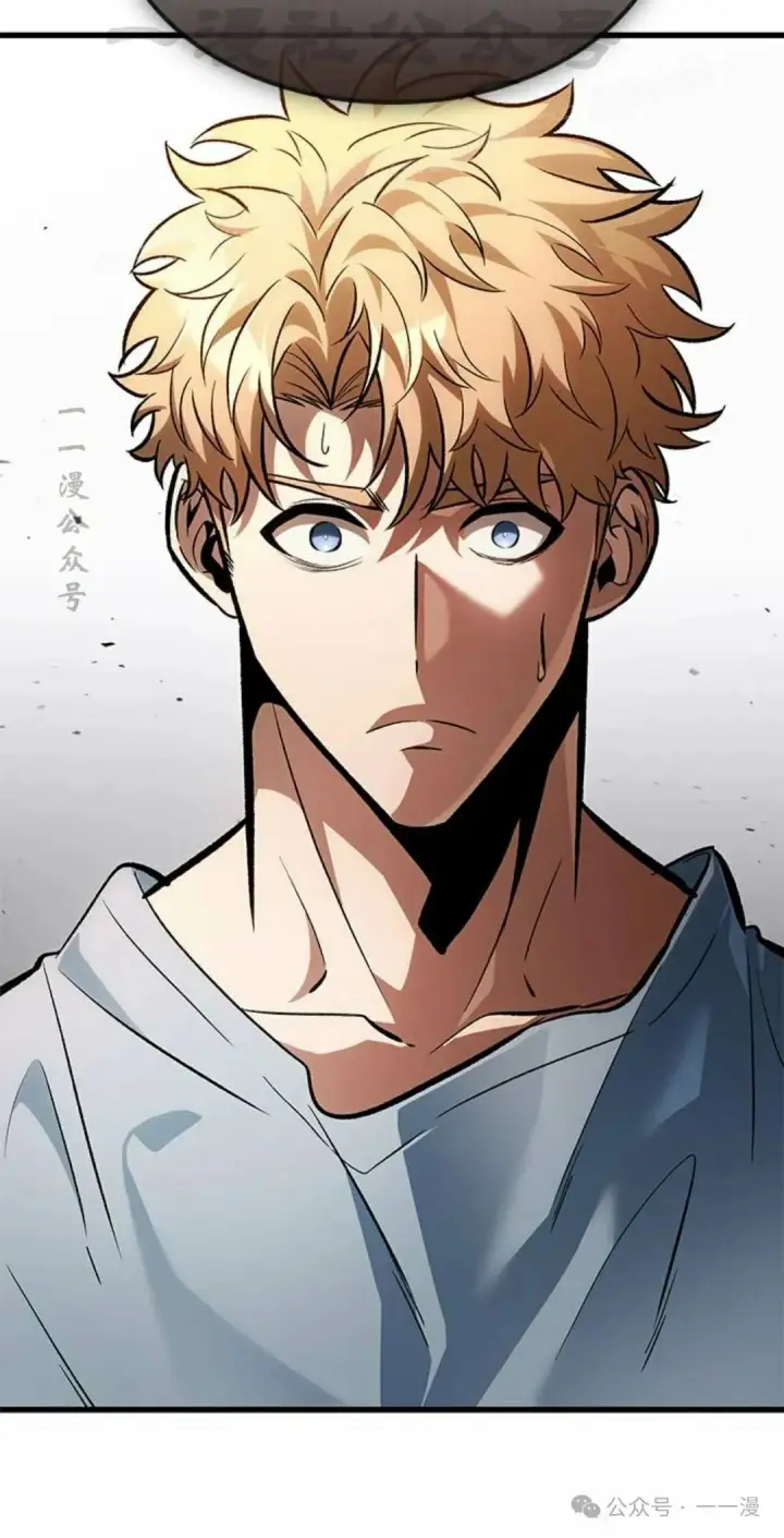 《Pick me up!》第79话图44