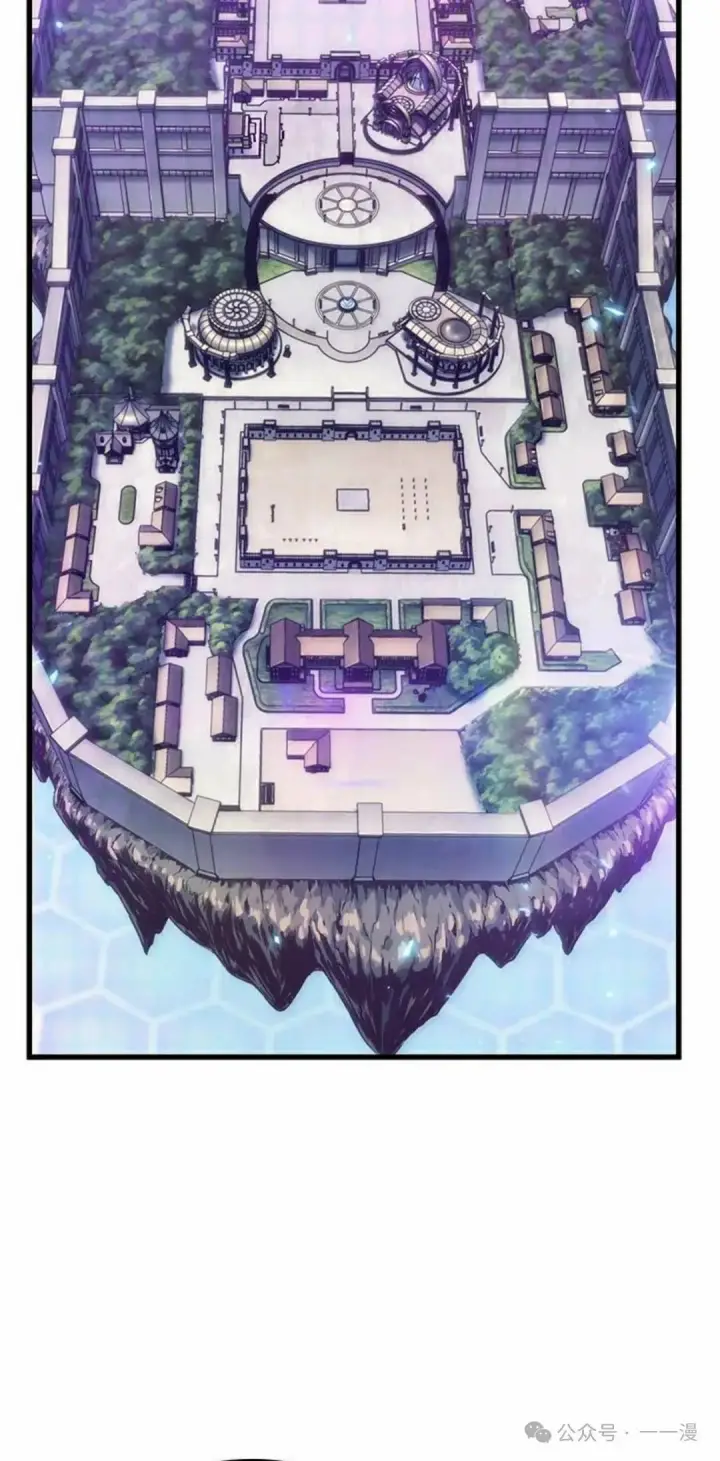 《Pick me up!》第79话图55