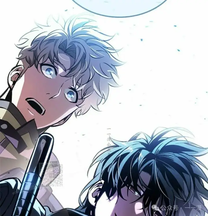 《Pick me up!》第79话图83