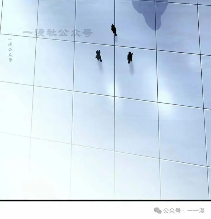 《Pick me up!》第79话图90