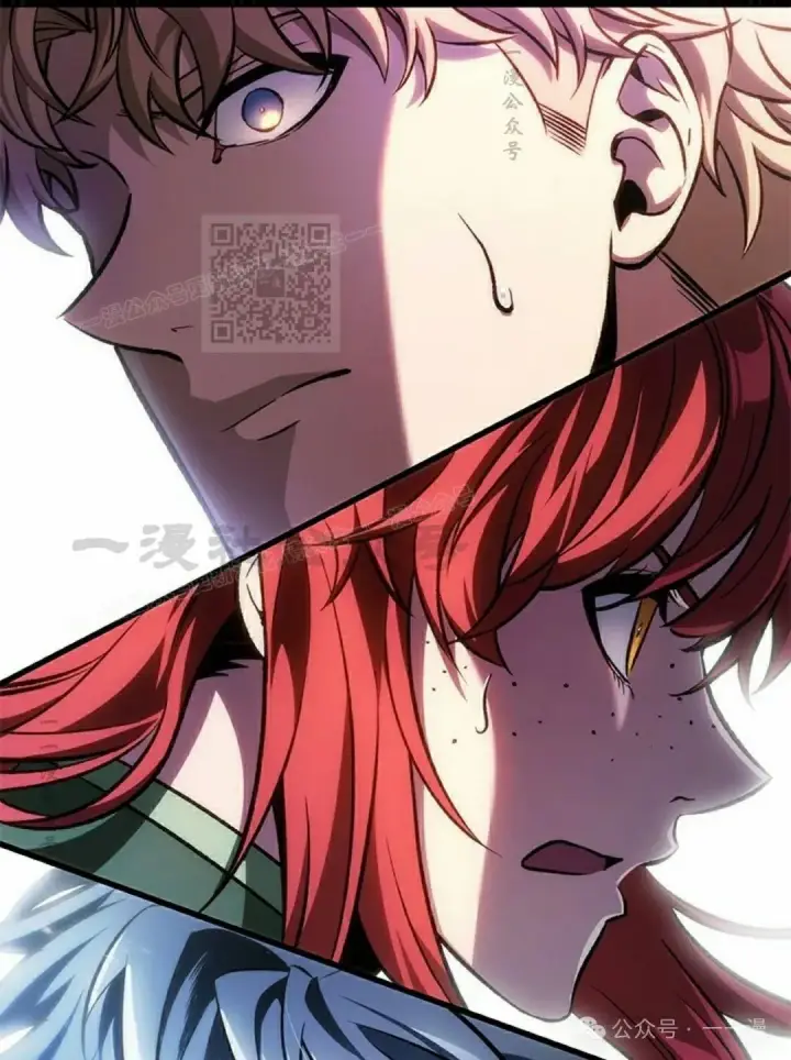 《Pick me up!》第80话图106