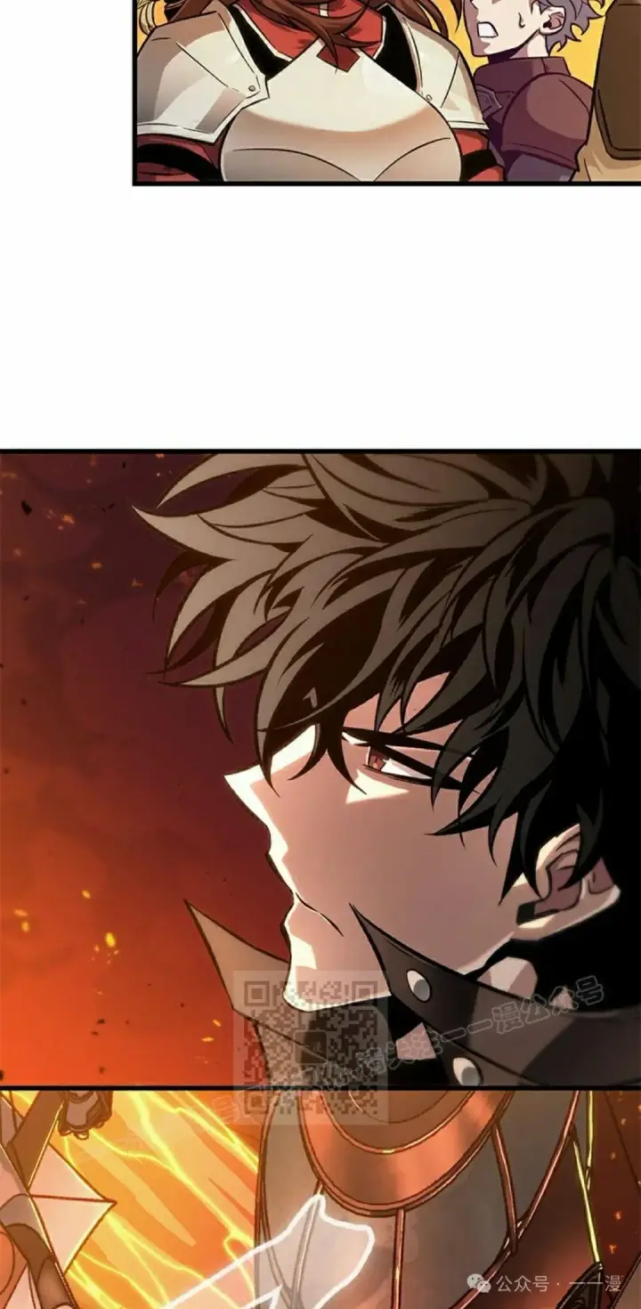 《Pick me up!》第80话图43
