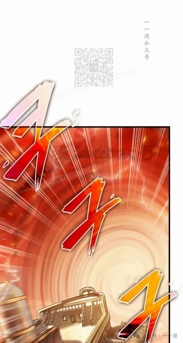 《Pick me up!》第80话图51