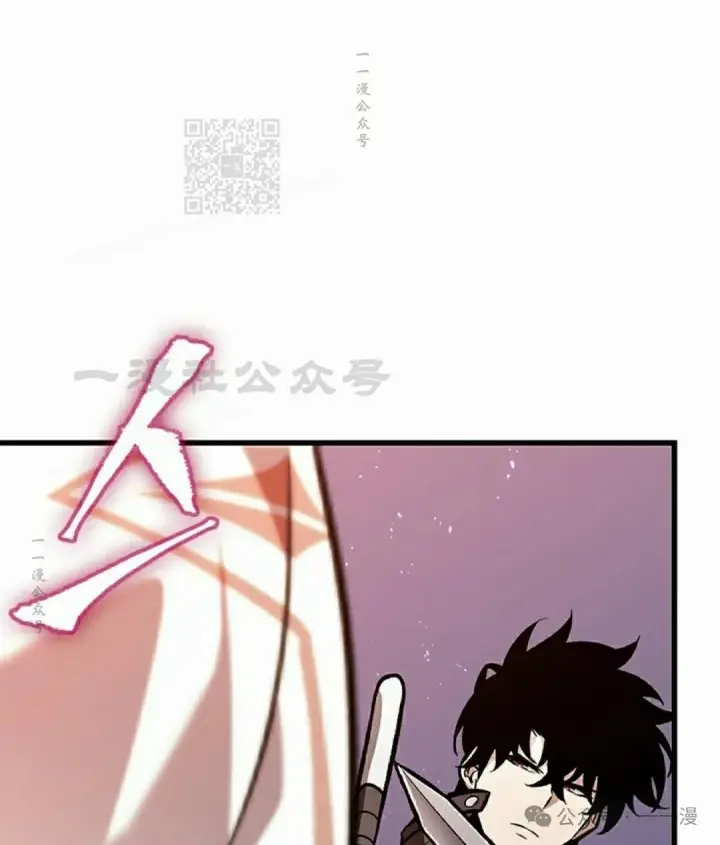 《Pick me up!》第81话图81
