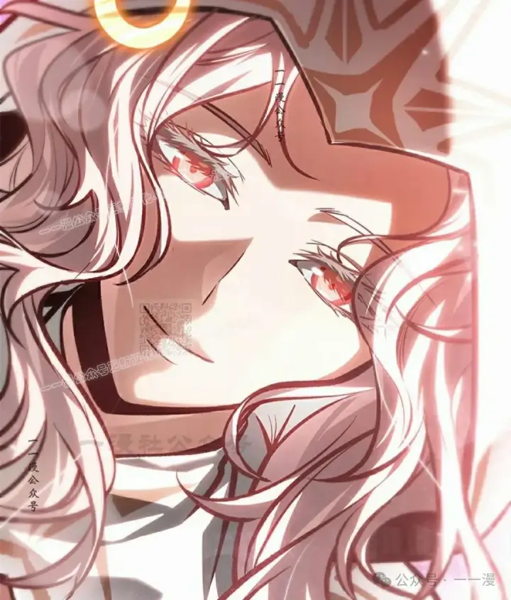 《Pick me up!》第81话图87