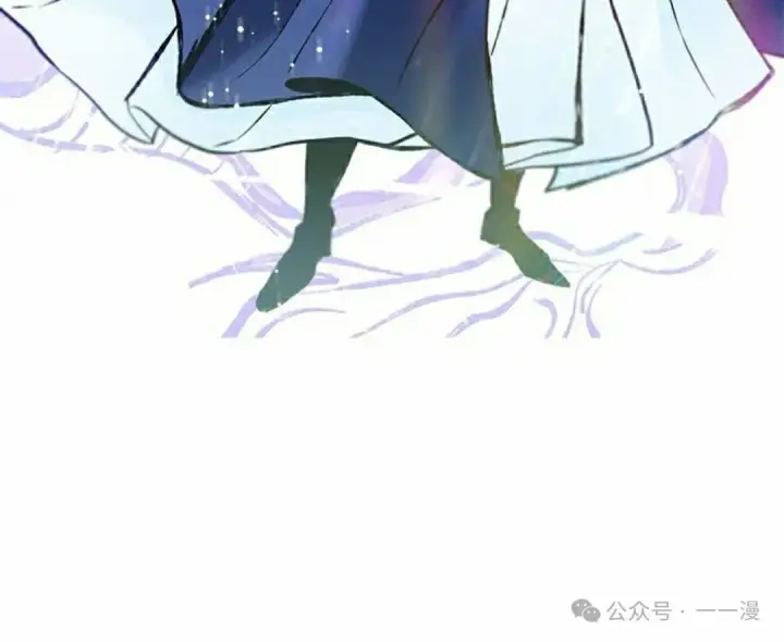 《Pick me up!》第81话图95
