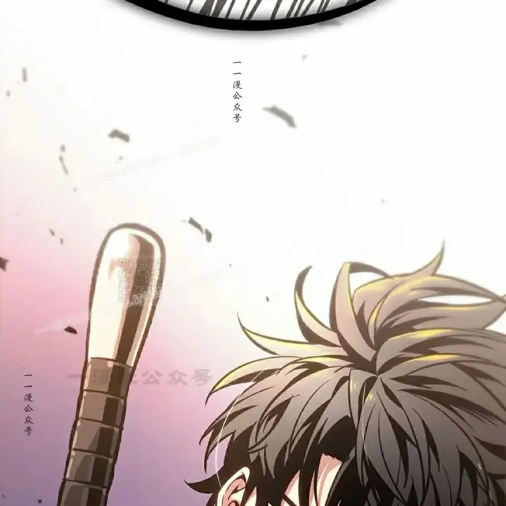 《Pick me up!》第82话图107