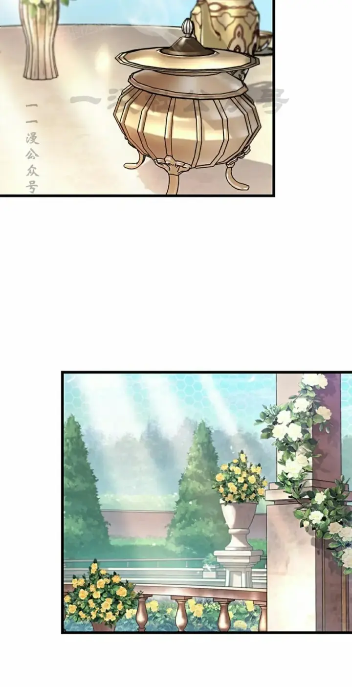 《Pick me up!》第82话图50