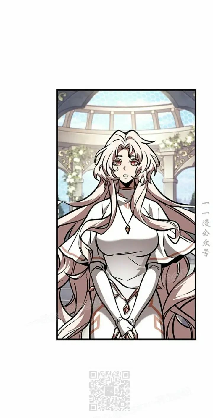 《Pick me up!》第82话图89