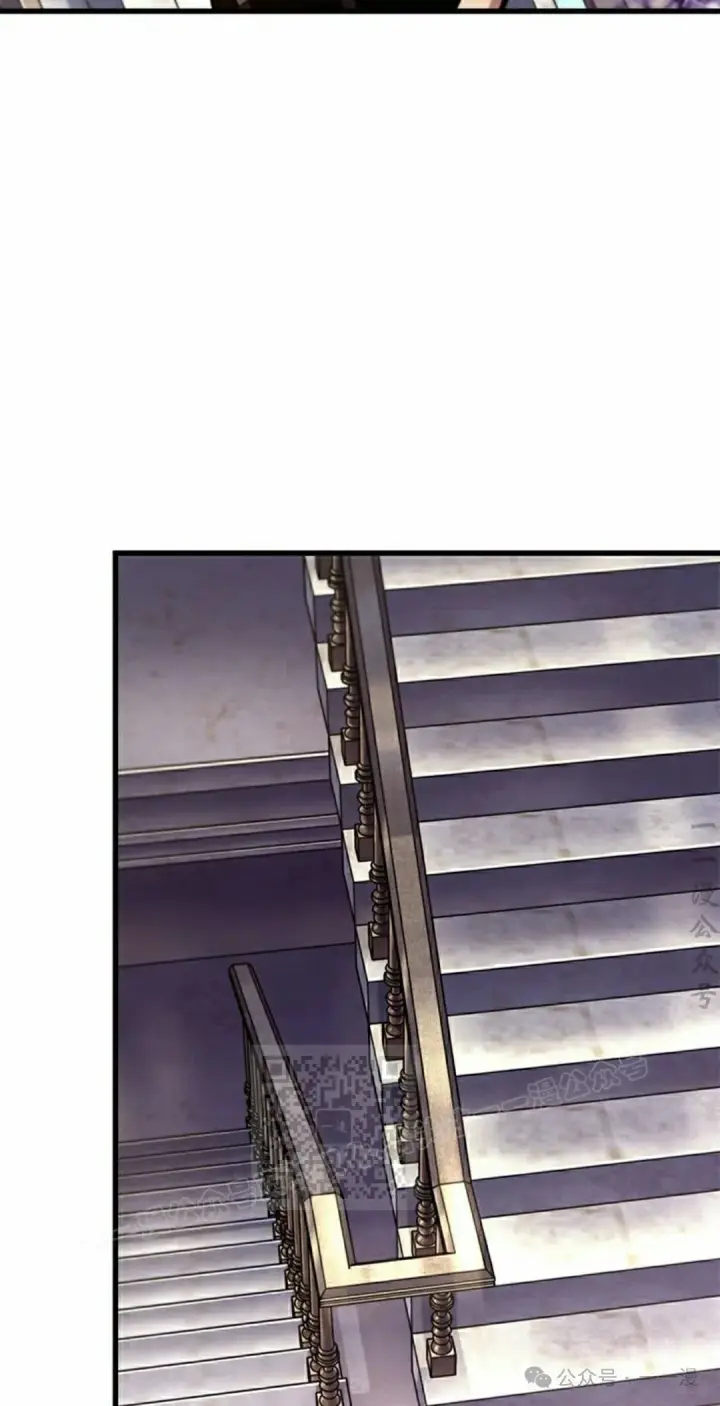 《Pick me up!》第83话图13